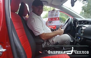 авточехлы ТОЙОТА экокожа